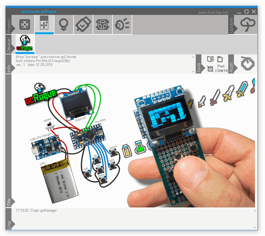 Игровая консоль на Arduino своими руками [часть 1] | Заметки Ардуинщика | Дзен